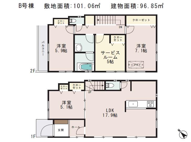 Floor plan. (B), Price 41,800,000 yen, 4LDK, Land area 101.06 sq m , Building area 96.85 sq m