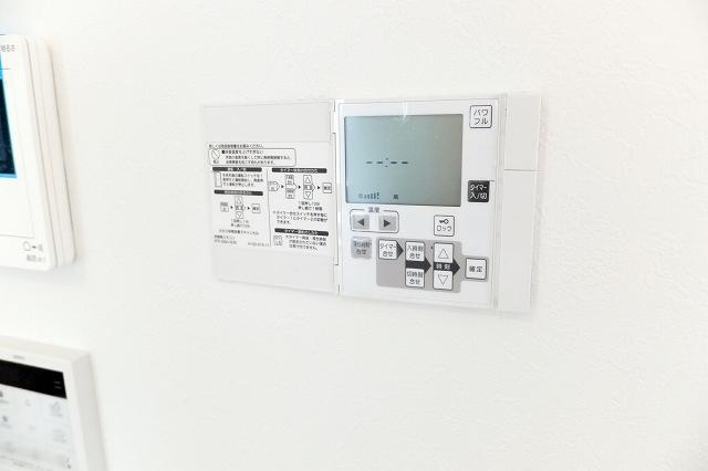 Other. Floor heating panel (May 23, 2013) Shooting