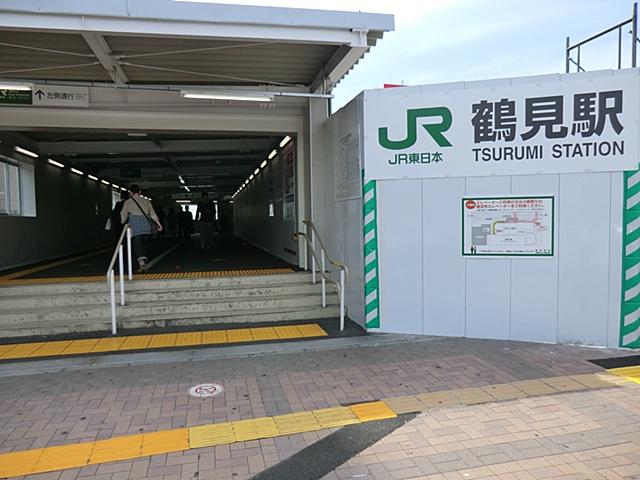 station. Keihin Tohoku Line "Tsurumi" 880m to the station