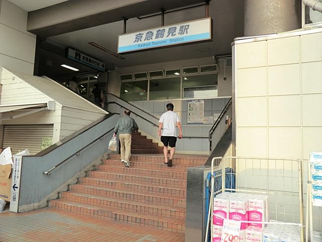 station. 720m until Keikyū Main Line "Keikyu Tsurumi" station