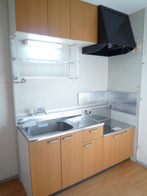 Kitchen. Give your tenants Thank you set in your conclusion of a contract in our shop! 