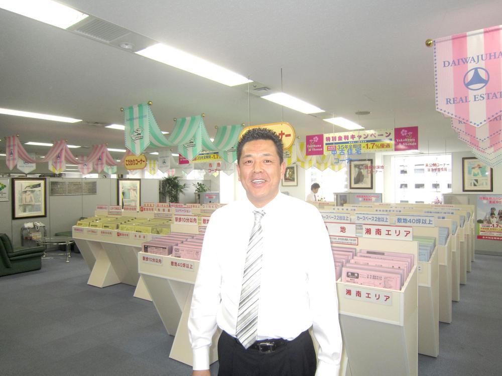 Other. 1 minute walk Yokohama Nishiguchi! House looking for Please leave familiar Yamato Ju販 even CM of FM Yokohama. The real estate exhibition Plaza, Also on display information that can not be advertising. I'd love to, Please visit.