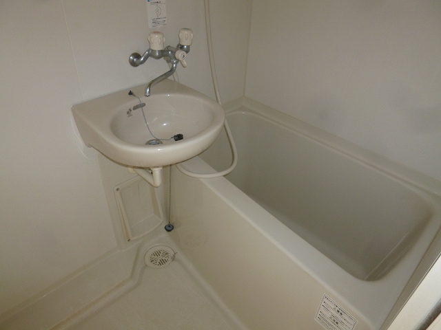 Bath