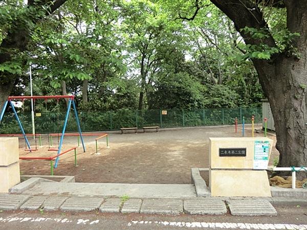 park. Nihongi 923m to the second park