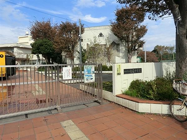 Junior high school. 1833m to Yokohama Municipal Terao Junior High School