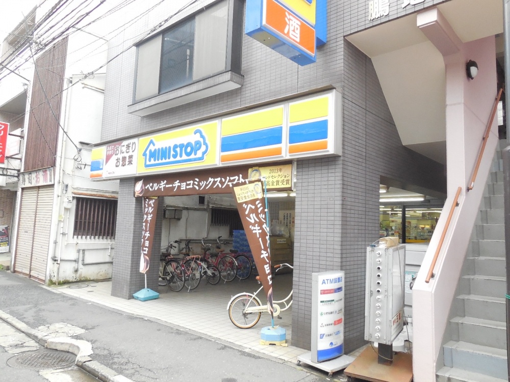 Convenience store. MINISTOP Yako shop Yako 6-7-11 until the (convenience store) 349m