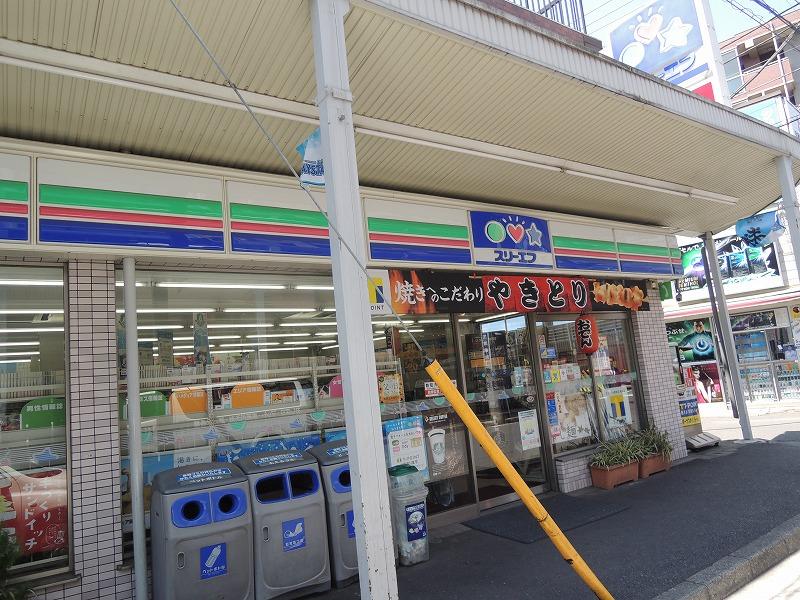 Convenience store. Three F until the (convenience store) 437m