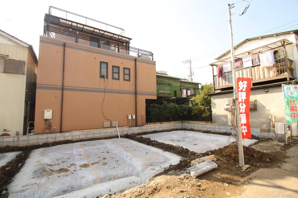 Local appearance photo