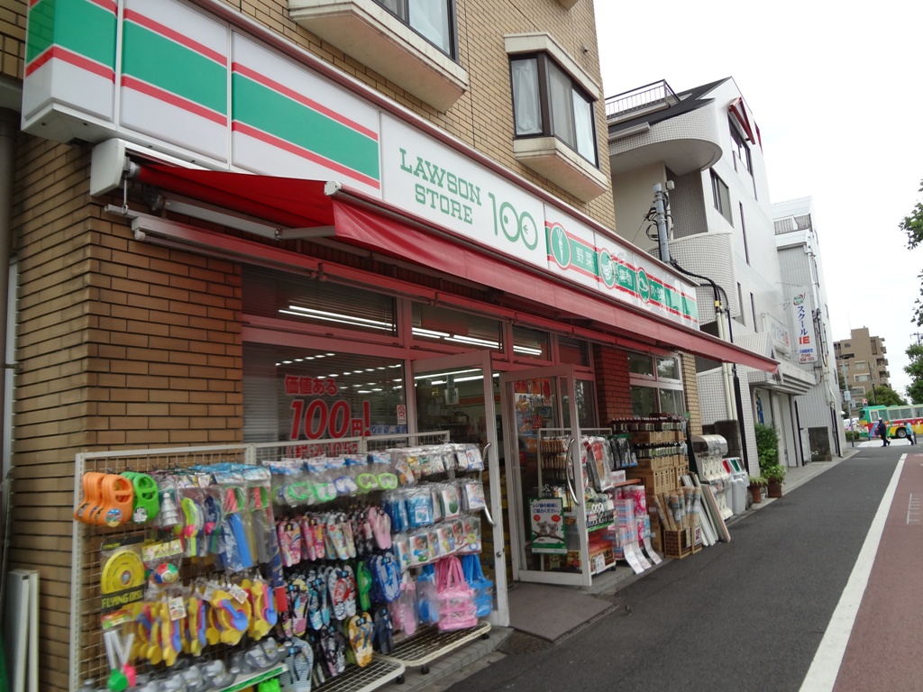 Convenience store. STORE100 Tsurumi 240m to peace-cho store (convenience store)