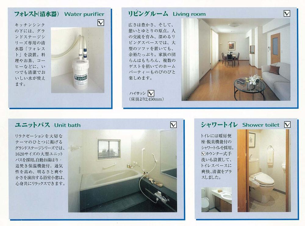 Other. Pamphlet excerpt