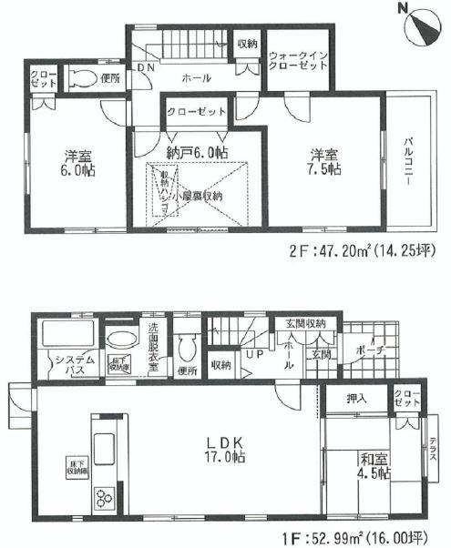 Floor plan. 47,800,000 yen, 3LDK + S (storeroom), Land area 106.35 sq m , Longing of newly built single-family and building area 100.19 sq m dream