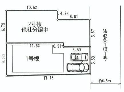 Compartment figure. 47,800,000 yen, 3LDK + S (storeroom), Land area 106.35 sq m , Building area 100.19 sq m