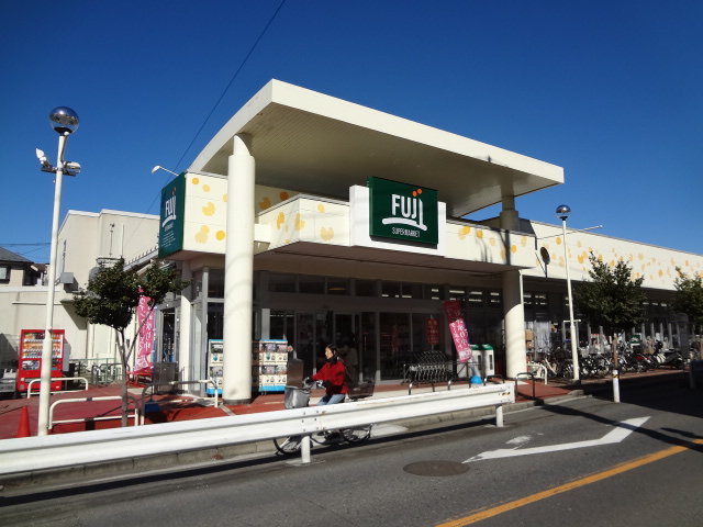 Supermarket. 300m until Fuji Baba store (Super)