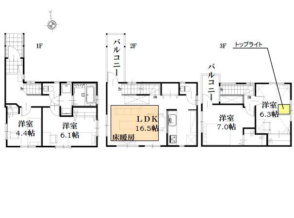 Floor plan. (H Building), Price 29,800,000 yen, 4LDK, Land area 64.54 sq m , Building area 94.45 sq m