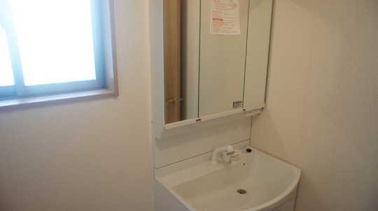 Wash basin, toilet. bathroom