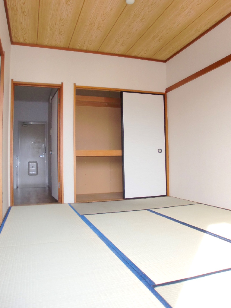 Living and room. Japanese style room