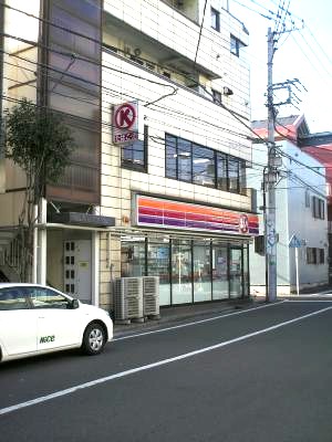 Convenience store. Circle 400m to K (convenience store)