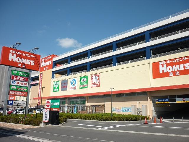 Shopping centre. Shimachu 700m to Summit