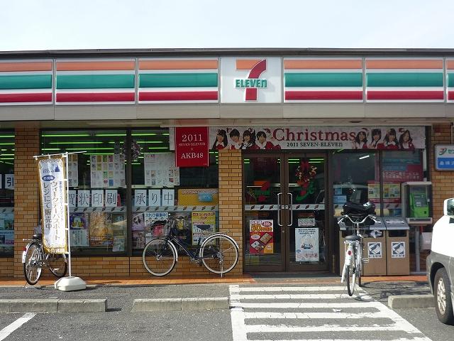 Convenience store. 436m to Seven-Eleven Tsurumi Egasaki shop