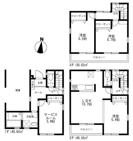 Floor plan. (Building 2), Price 36,800,000 yen, 3LDK+S, Land area 55.16 sq m , Building area 111.82 sq m