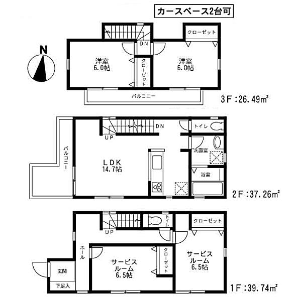 Floor plan. 500m to Yokohama Municipal Shimosueyoshi Elementary School