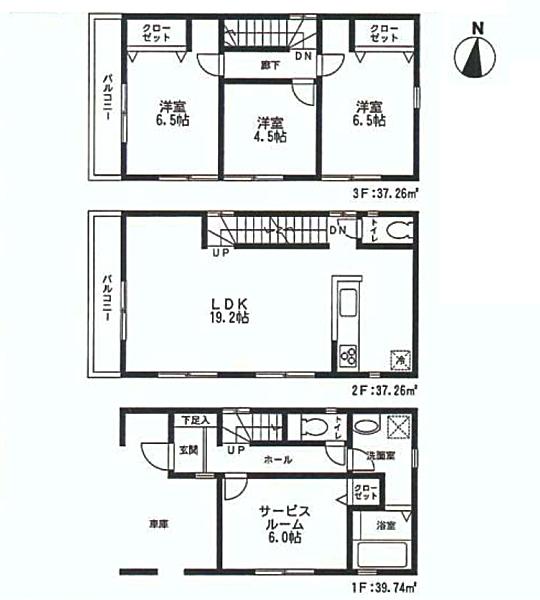 Floor plan. 500m to Yokohama Municipal Shimosueyoshi Elementary School