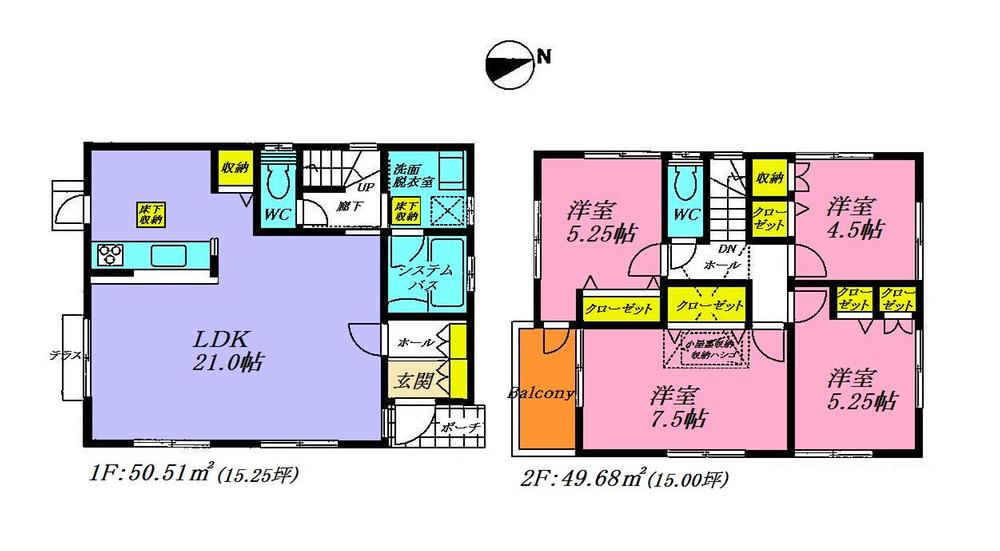 Floor plan. 37.5 million yen, 4LDK, Land area 110.39 sq m , And LDK21 Pledge of building area 100.19 sq m face-to-face kitchen, All room is an easy-to-use floor plans with storage.