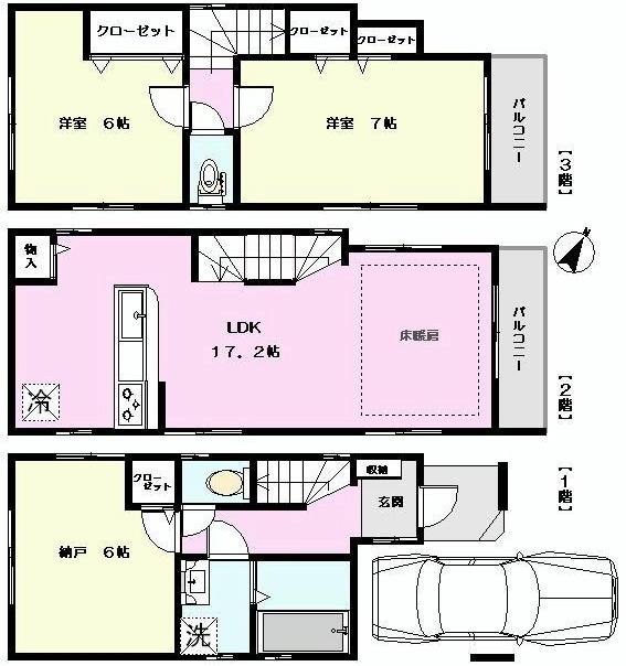 Floor plan. (A Building), Price 33,800,000 yen, 2LDK+S, Land area 55.62 sq m , Building area 90.91 sq m