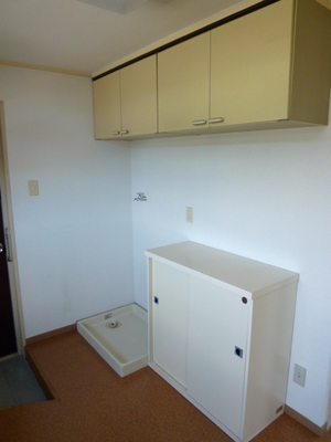 Other Equipment. Laundry Area