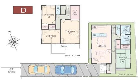 Floor plan. (D Building), Price 35,800,000 yen, 4LDK, Land area 125.16 sq m , Building area 111.78 sq m