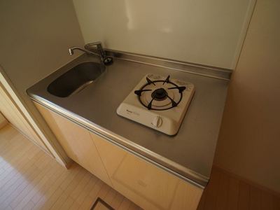 Kitchen. Kitchen
