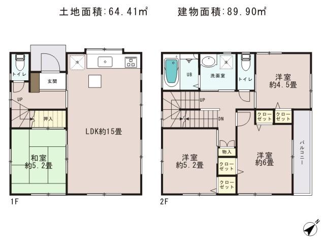 Floor plan. 41,800,000 yen, 4LDK, Land area 64.41 sq m , Priority to the present situation is if it is different from the building area 89.9 sq m drawings