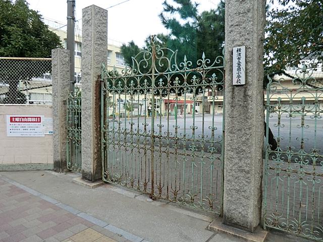 Primary school. Toyooka to elementary school 840m