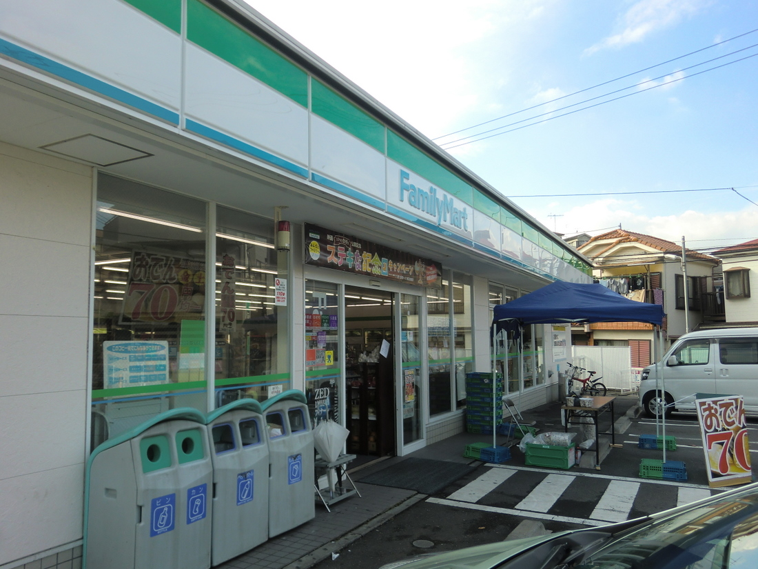 Convenience store. FamilyMart Tsurumi rough Tatsuten (convenience store) to 200m