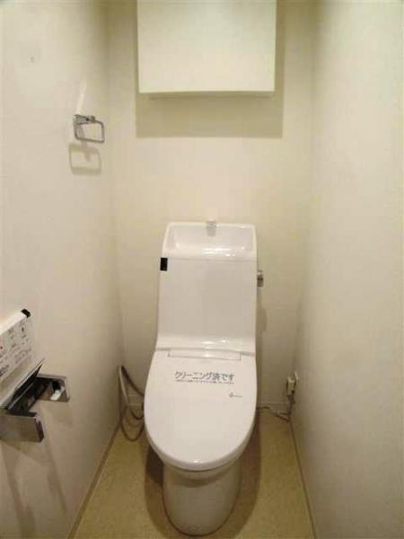 Toilet