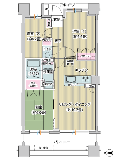 Floor: 3LDK, occupied area: 63.39 sq m, Price: 29,701,000 yen, now on sale
