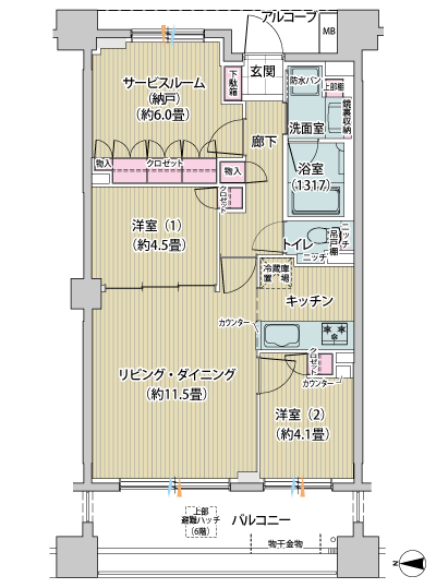 Floor: 2LDK + S, the occupied area: 63.64 sq m, Price: 30,213,000 yen, now on sale