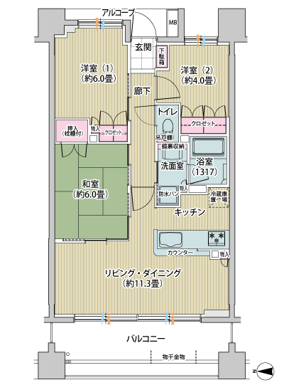 Floor: 3LDK, occupied area: 64.98 sq m, Price: 32,470,000 yen, now on sale