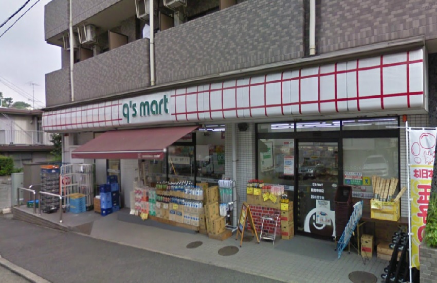 Convenience store. q's mart Tsurumi Teratani store up (convenience store) 743m