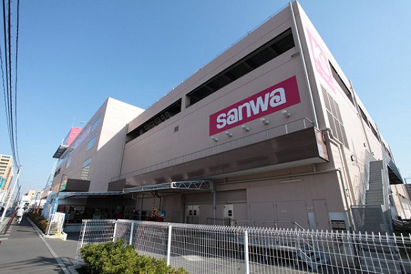 Supermarket. 520m to Sanwa Tsurumi Shitte store (Super)