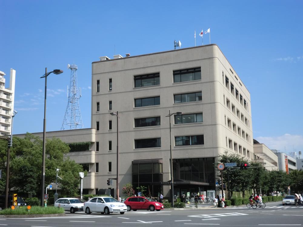 Other. Tsurumi ward office