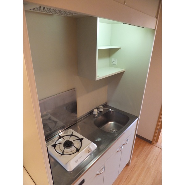 Kitchen. Bite gas stove