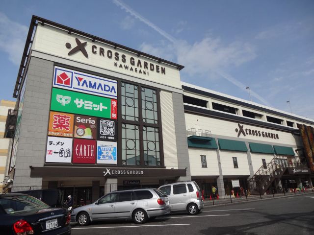Shopping centre. 710m to cross Garden Kawasaki (shopping center)