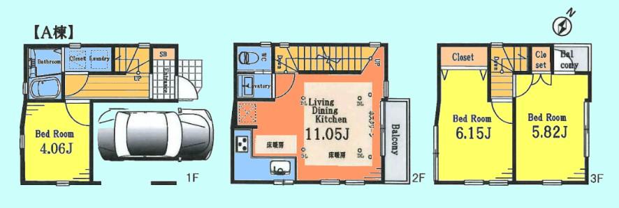 Floor plan. (A Building), Price 28.5 million yen, 3LDK, Land area 41.79 sq m , Building area 75.31 sq m