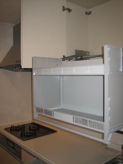 Same specifications photo (kitchen). It will be in the same specification
