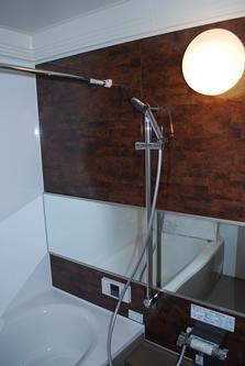Same specifications photo (bathroom). It will be in the same specification