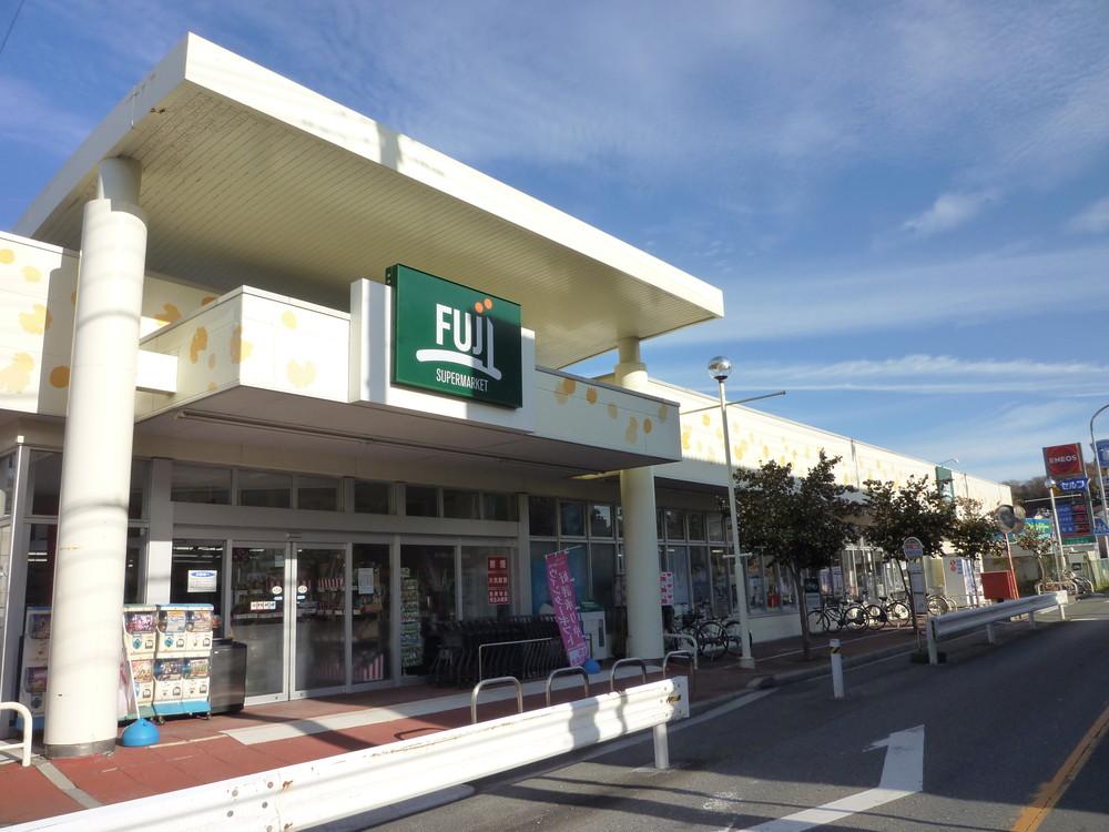 Supermarket. Fuji 240m until Baba shop