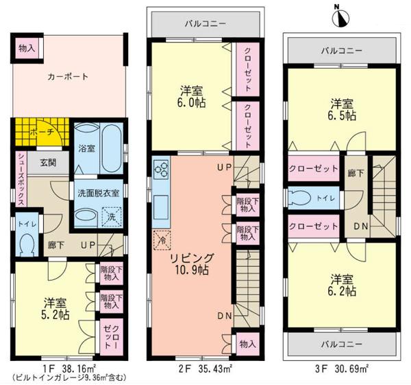 Floor plan. (A Building), Price 45,300,000 yen, 4LDK, Land area 68.38 sq m , Building area 104.28 sq m