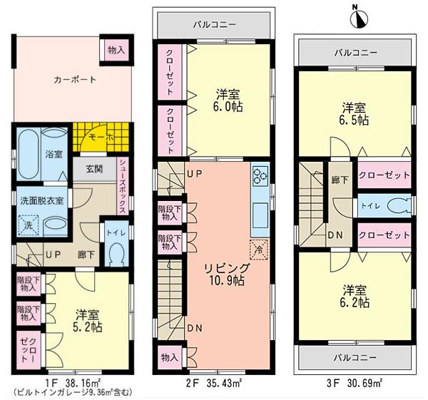 Floor plan. (B Building), Price 43,800,000 yen, 4LDK, Land area 63.57 sq m , Building area 104.28 sq m