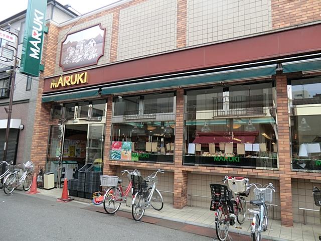 Supermarket. 300m to supermarket Maruki Yako shop